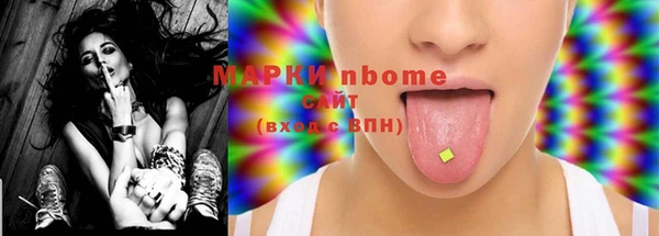 MDMA Верея