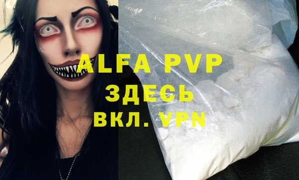 MDMA Верхнеуральск